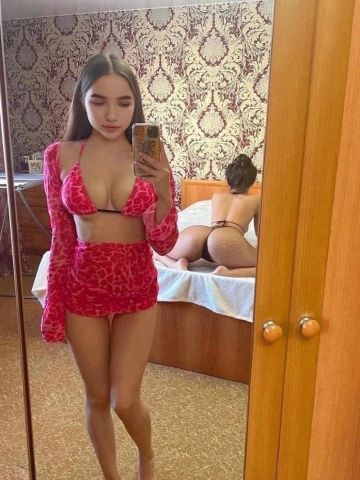Милана